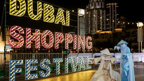 Dubai Shopping Festival 2025/2026