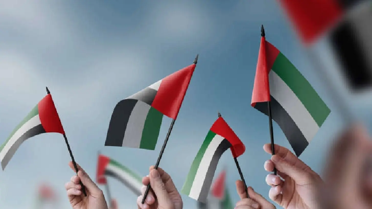 uae-flag-day.jpg