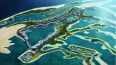 Siniya Island